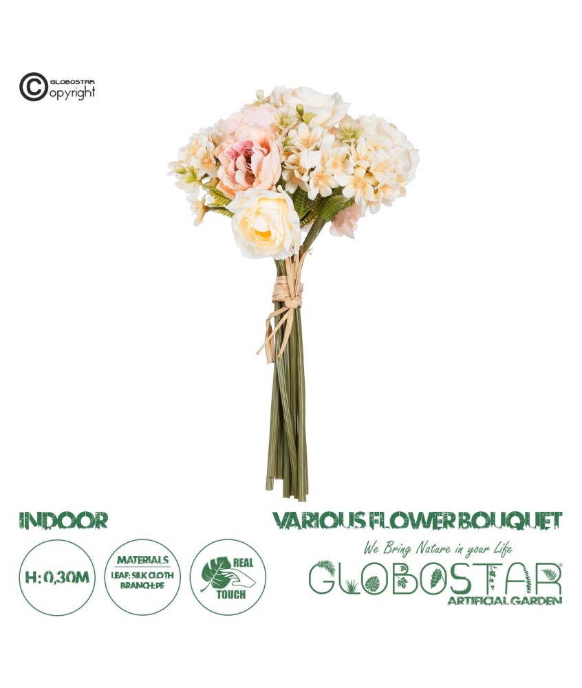 GloboStar® Artificial Garden PEONY FLOWER BOUQUET 21087 Τεχνητό Διακοσμητικό Μπουκέτο Παιώνιας Y30cm